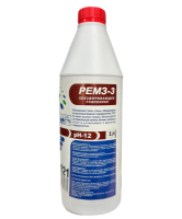 РЕМЗ-3, концентрированное моющее обезжиривающее средство для промышленных зон, Питхим (1000)